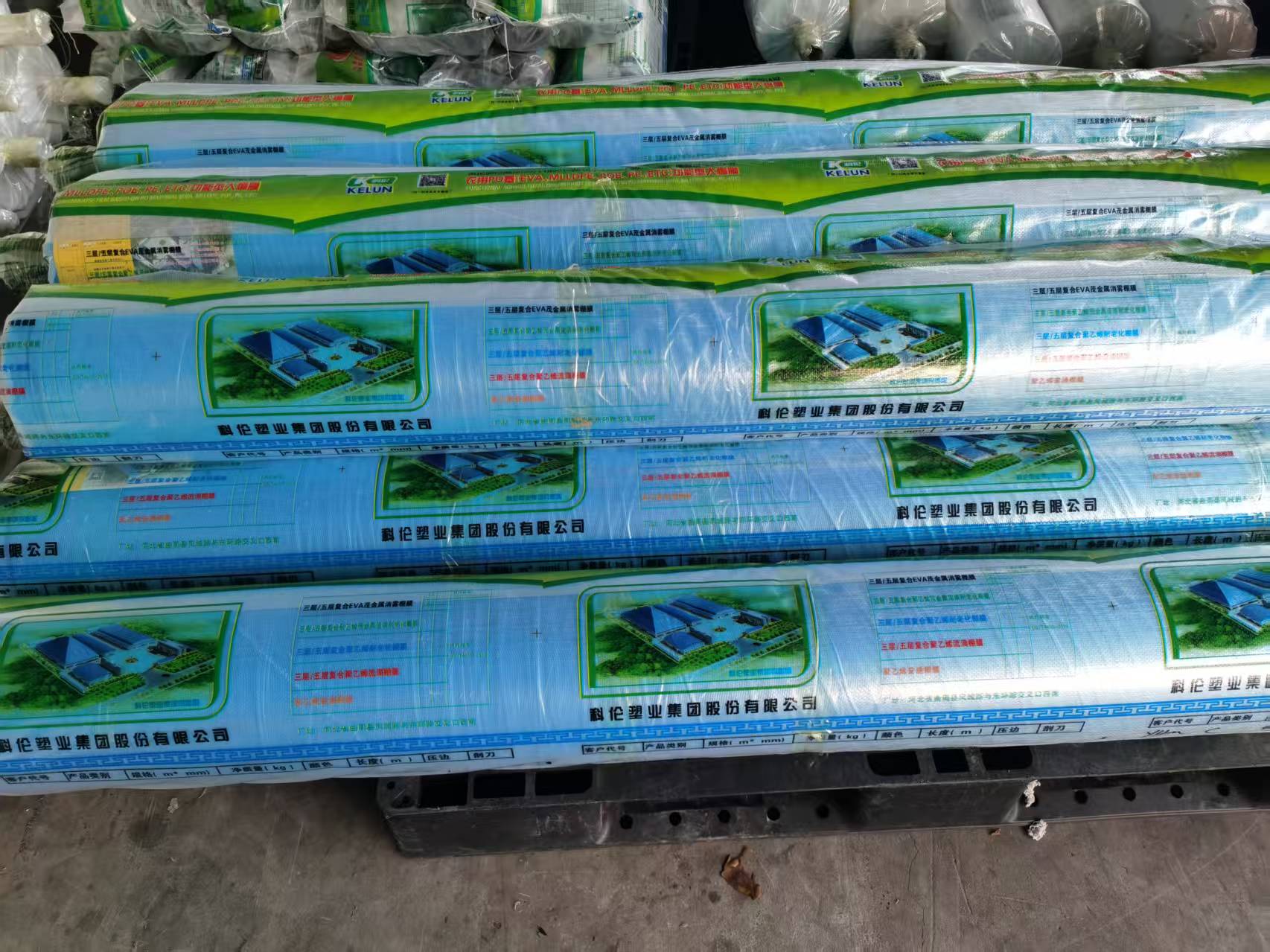 倍效流滴耐老化 倍效流滴耐老化